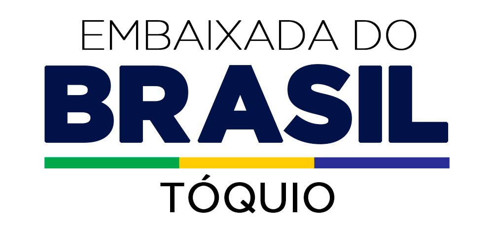 hora hora